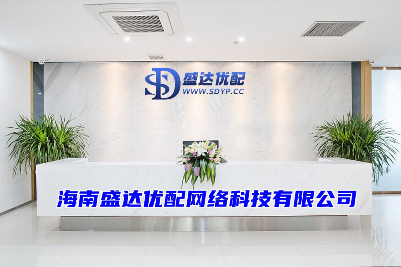 配查网-低息配资公司-开户配资炒股-十倍杠杆股票